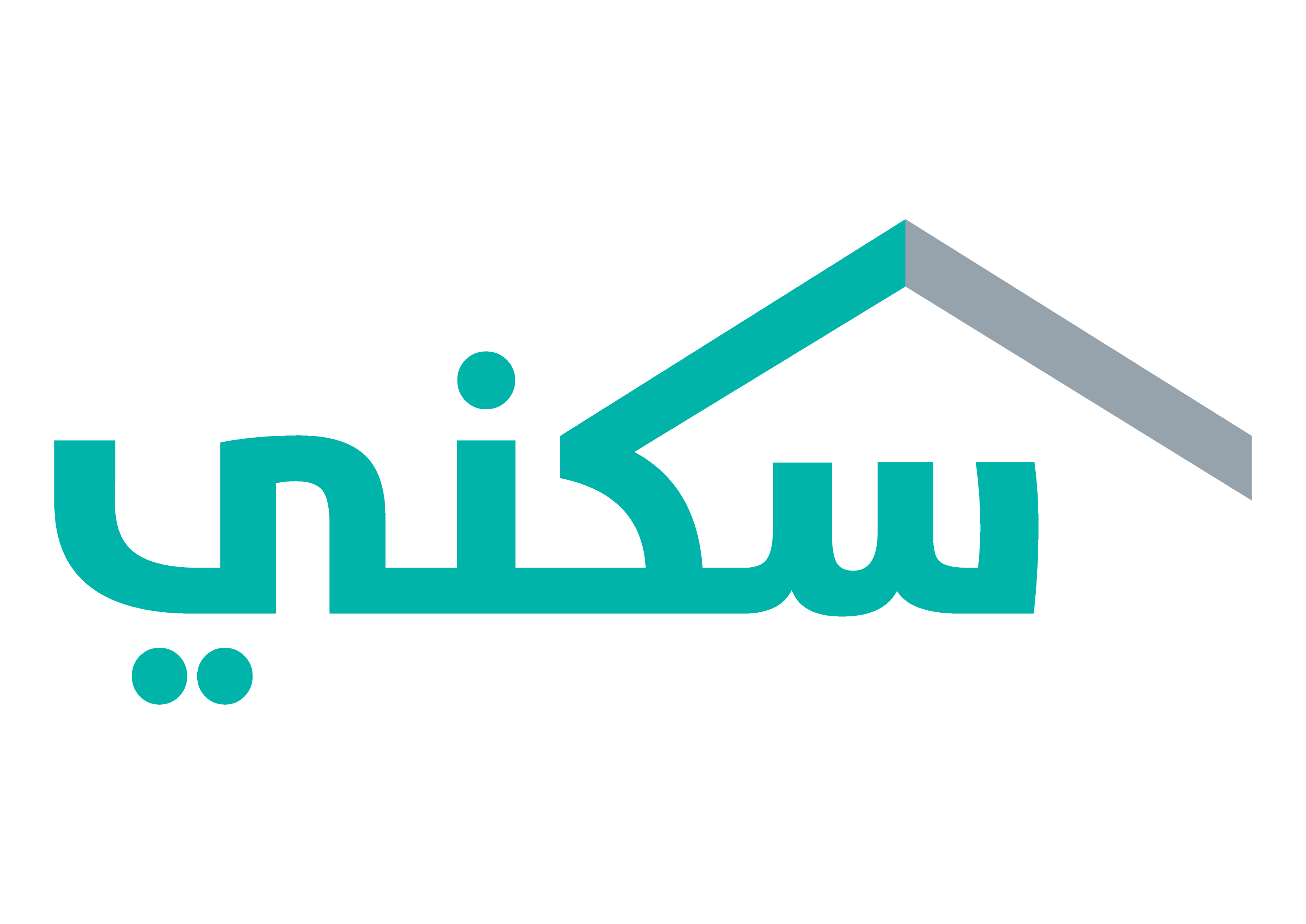 شعار شريك النجاح