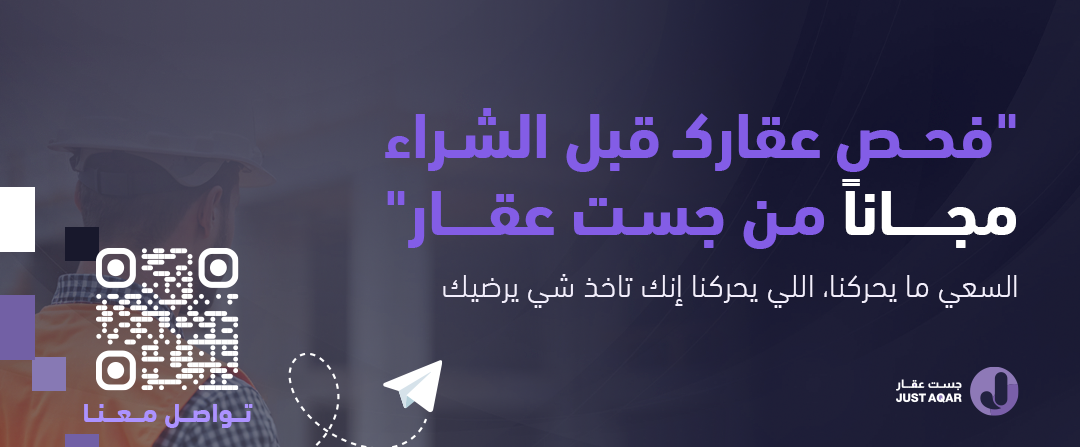 إعلان